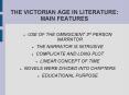 THE VICTORIAN AGE IN LITERATURE: MAIN FEATURES PowerPoint PPT Presentation