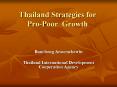 Thailand Strategies for Pro-Poor Growth PowerPoint PPT Presentation