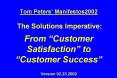 Tom Peters PowerPoint PPT Presentation
