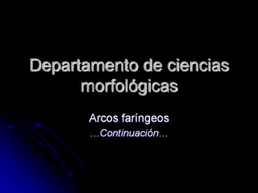Departamento de ciencias morfol