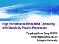 High Performance Embedded Computing with Massively Parallel Processors PowerPoint PPT Presentation