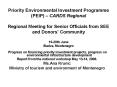 Priority Environmental Investment Programme (PEIP)  PowerPoint PPT Presentation