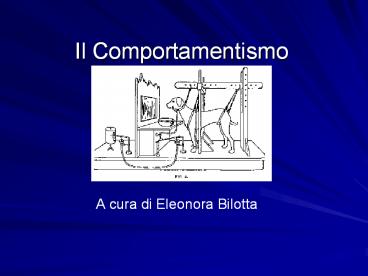 Il Comportamentismo