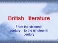 British literature PowerPoint PPT Presentation