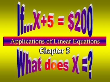 Applications of Linear Equations