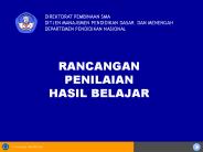 RANCANGAN