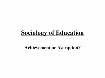 Sociology of Education
