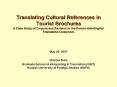 Translating Cultural References in Tourist Brochures A Case Study of Corpora and Revision in the Korean-into-English Translation Classroom PowerPoint PPT Presentation