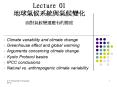 Climate variability and climate change PowerPoint PPT Presentation