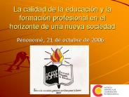La calidad de la educaci