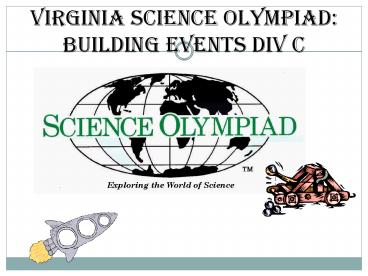 Virginia Science Olympiad: