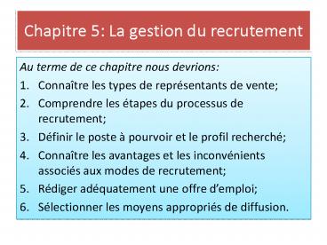 Chapitre 5: La gestion du recrutement