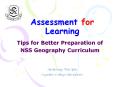 Assessment for Learning PowerPoint PPT Presentation