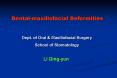 Dental-maxillofacial Deformities PowerPoint PPT Presentation