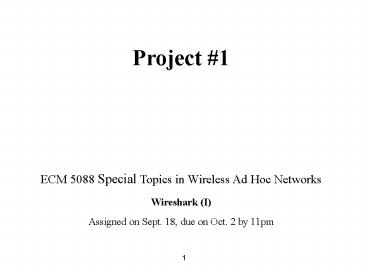 Wireshark : packets sniff