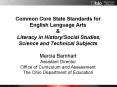 Common Core State Standards for English Language Arts PowerPoint PPT Presentation