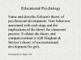 Socioemotional Development PowerPoint PPT Presentation