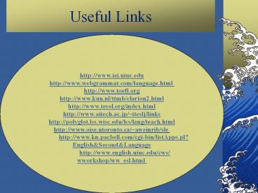 Useful Links