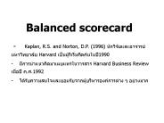Balanced scorecard