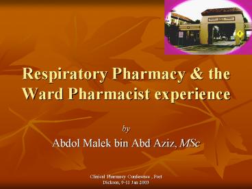 Respiratory Pharmacy