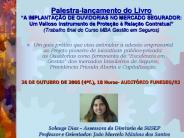 Palestra-lan