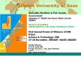 Islamic University of Gaza PowerPoint PPT Presentation