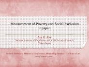 Measurement of Poverty and Social Exclusion in Japan