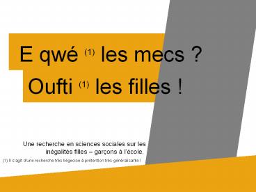 Une recherche en sciences sociales sur les