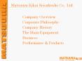 Matsuura Kikai Seisakusho Co., Ltd. PowerPoint PPT Presentation