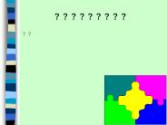 ???????1970???????(Parallel Loan ),???????????,???????????,???????????????????,????????????