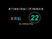 A Photo Gallery Of Hokkaido 22