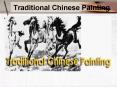 Traditional Chinese Painting PowerPoint PPT Presentation