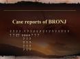 Case reports of BRONJ PowerPoint PPT Presentation