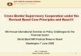 New Basel Capital Accord PowerPoint PPT Presentation