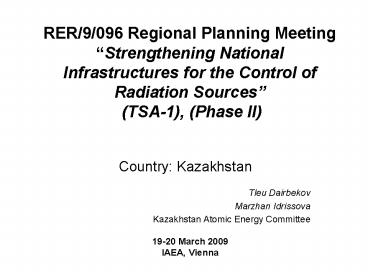 RER/9/096 Regional Planning Meeting 