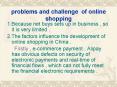 problems and challenge of online shopping PowerPoint PPT Presentation