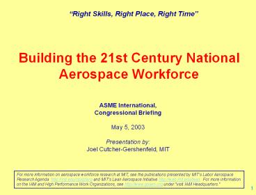 Building the 21st Century National Aerospace Workforce