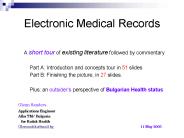 Electronic Medical Records