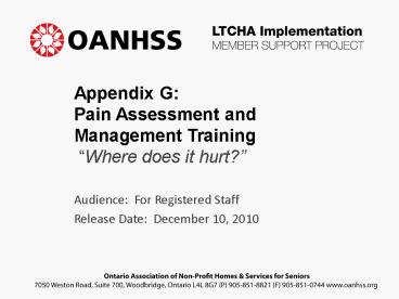 Appendix G:  Pain Assessment and Management Training 