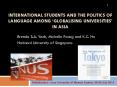 International Students and the Politics of Language among  PowerPoint PPT Presentation