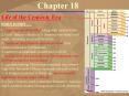 Life of the Cenozoic Era main points PowerPoint PPT Presentation