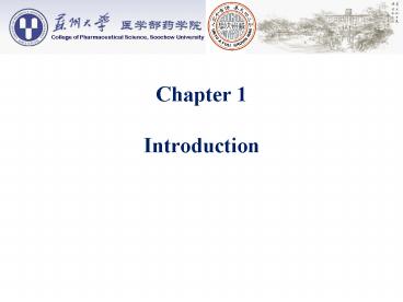 Chapter 1   Introduction