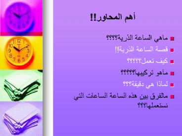 ??? ??? ??? ????? ???????? ??????? ????..... ??? ??? ?? ??? ??? ?????? ??? ?????? ?????? ???????? ?????????(NIST) ???????(??????)?????? ?? ??????? ??? ????? ?????? ?????(?????? ?????? ????)