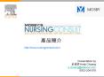 Mosby's Nursing Consult PowerPoint PPT Presentation