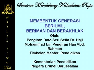 MEMBENTUK GENERASI BERILMU,