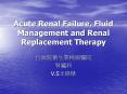 Acute Renal Failure, Fluid Management and Renal Replacement Therapy PowerPoint PPT Presentation