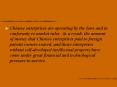Chinese enterprises are operating by the laws and in conformity to market rules. As a result, the amount of money that Chinese enterprises paid to foreign patents owners soared, and those enterprises without self-developed intellectual property have come PowerPoint PPT Presentation