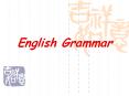 English Grammar PowerPoint PPT Presentation