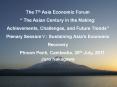 The 7th Asia Economic Forum PowerPoint PPT Presentation