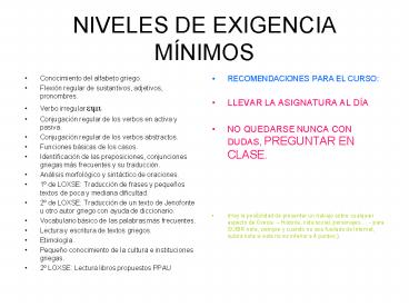 NIVELES DE EXIGENCIA M